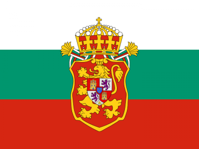 BourbonKingdomofBulgaria-400x300_1_1